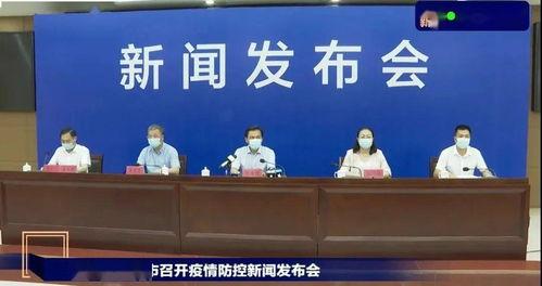 大埔新闻网民生视线爆料,聚焦百姓生活,揭露社会热点 第2张 大埔新闻网民生视线爆料,聚焦百姓生活,揭露社会热点 第2张