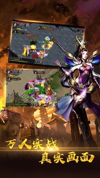 九胜战神爆料视频大全下载,揭秘战神背后的传奇故事 第2张 九胜战神爆料视频大全下载,揭秘战神背后的传奇故事 第2张