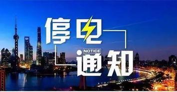江油最新爆料消息今天,揭秘神秘事件背后的惊人真相! 第2张 江油最新爆料消息今天,揭秘神秘事件背后的惊人真相! 第2张
