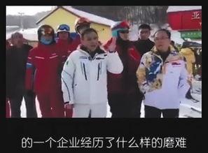 知情人士爆料日本人视频,知情人士曝光日本人视频内幕 第1张 知情人士爆料日本人视频,知情人士曝光日本人视频内幕 第1张