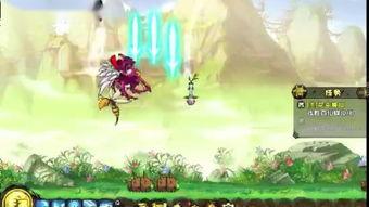 小白龙动画爆料视频下载,揭秘神秘世界,探寻奇幻冒险之旅 第1张 小白龙动画爆料视频下载,揭秘神秘世界,探寻奇幻冒险之旅 第1张