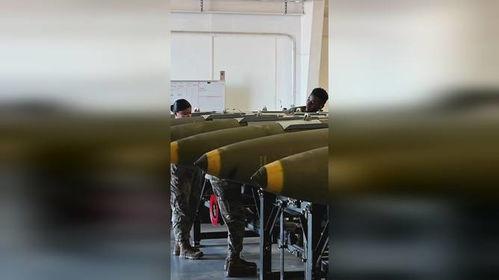 美国导弹爆料视频最新版,导弹爆料视频版深度解析 第1张 美国导弹爆料视频最新版,导弹爆料视频版深度解析 第1张