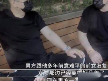 如何给狗仔爆料视频,如何高效提供独家爆料视频 第2张 如何给狗仔爆料视频,如何高效提供独家爆料视频 第2张