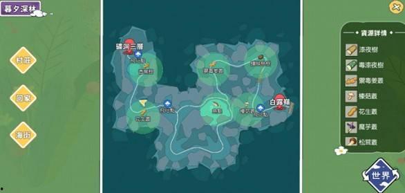 小辉爆料金哥视频大全下载 第3张 小辉爆料金哥视频大全下载 第3张